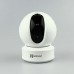 Hikvision CS-CV246-A0-3B1WFR (EZ 360)